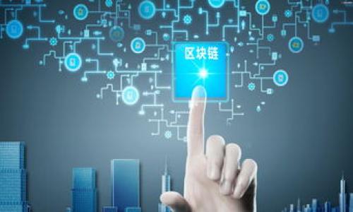

如何在TP钱包中将ETH兑换为USDT：简易指南