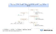 jiaotiTP钱包与IM钱包的全面