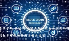 以下是您请求的、关键词