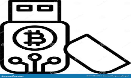   TP钱包资金池币种转换指南：轻松管理您的数字资产 / 

 guanjianci TP钱包, 资金池, 币种转换, 数字资产管理 /guanjianci 

## 内容主体大纲

1. **引言**
   - 数字资产管理的趋势
   - TP钱包的介绍

2. **什么是TP钱包？**
   - TP钱包的功能和特点
   - TP钱包的用户群体

3. **资金池的概念**
   - 资金池的定义
   - 资金池在TP钱包中的作用

4. **币种转换的必要性**
   - 为什么需要进行币种转换？
   - 常见的币种转换场景

5. **如何在TP钱包进行币种转换？**
   - 步骤详解
   - 注意事项

6. **币种转换的费用与时间**
   - 转换费用的构成
   - 转换时间的影响因素

7. **常见问题解答**
   - 币种转换失败怎么办？
   - 如何保证币种转换的安全？

8. **总结**
   - TP钱包的未来发展
   - 资金池的潜力

---

## 引言

随着数字货币的不断普及，越来越多的用户选择了数字资产管理工具来有效管理自己的资产。其中，TP钱包因其简便性和安全性受到了广泛欢迎。本篇文章将为您详细介绍如何在TP钱包的资金池中进行币种转换，帮助您更好地管理您的数字资产。

## 什么是TP钱包？

### TP钱包的功能和特点

TP钱包是一款多功能的数字资产钱包。它不仅支持多种主流数字货币的存储、管理和交易，还提供了去中心化的资金池功能，让用户能够更灵活地使用其数字资产。同时，TP钱包具有用户友好的界面和快速的交易处理能力，使得即便是新手用户也能轻松上手。

### TP钱包的用户群体

TP钱包的用户范围非常广泛，包括普通投资者、区块链技术爱好者以及需要进行数字资产兑换的商家。无论您是想进行长线投资，还是偶尔进行交易，TP钱包都能满足您的需求。

## 资金池的概念

### 资金池的定义

资金池是指将多个用户的资金集中到一起，形成一个大池子。这样的设计使得用户可以在需要时轻松进行各种操作，包括币种转换、借贷和其他衍生品投资。资金池不仅提高了资金的利用效率，也降低了交易成本。

### 资金池在TP钱包中的作用

在TP钱包中，资金池的作用尤为重要。通过资金池，用户可以实现无缝的币种转换，不再需要依赖繁琐的交易流程。此外，资金池还可以为用户提供更多的投资选择，例如流动性挖矿等功能。

## 币种转换的必要性

### 为什么需要进行币种转换？

币种转换是数字资产管理过程中不可或缺的一部分。用户在不同的市场条件下，可能需要快速地将手中的某种币种转换为另外一种，从而抓住投资机会。此外，不同的币种在交易所的表现、手续费、流动性等方面存在差异，用户的需求也相应地变化。

### 常见的币种转换场景

一些常见的币种转换场景包括：
ul
    li市场波动较大时，用户希望将比特币转换为稳定币以减少风险。/li
    li在进行跨链交易时，需要将某一种币种转换为支持目标链的币种。/li
    li参与DeFi项目时，用户需要根据项目需求进行币种的动态调整。/li
/ul

## 如何在TP钱包进行币种转换？

### 步骤详解

在TP钱包进行币种转换非常简单，用户只需按照以下步骤进行操作：
ol
    li打开TP钱包，进入投资项目的页面。/li
    li选择“币种转换”功能。/li
    li在下拉菜单中选择您要转换的币种和目标币种。/li
    li输入要转换的金额，并确认相关费用信息。/li
    li点击确认，等待网络确认即可。/li
/ol

### 注意事项

尽管币种转换非常简易，但用户在进行转换时也需要注意一些细节：
ul
    li确保您选择的币种在TP钱包中是受支持的。/li
    li关注当前的网络费用，以免因为费用过高而造成损失。/li
    li在高峰时段交易可能会导致网络延迟，建议选择合适的时机进行转换。/li
/ul

## 币种转换的费用与时间

### 转换费用的构成

币种转换过程中的费用主要由以下几个部分构成：
ul
    li网络手续费：作为区块链操作的一部分，用户需要支付一定的手续费。/li
    li兑换手续费：TP钱包可能会收取一定比例的兑换费用。/li
    li市场价差：在资金池中进行交易，存在买入价和卖出价之间的差距。/li
/ul

### 转换时间的影响因素

转换时间受到多个因素的影响：
ul
    li网络繁忙程度：在高峰时段，交易确认时间可能会延长。/li
    li法币转账时间：如果资金来自法币，转账时间也可能影响整个转换过程。/li
    li流动性问题：某些币种在市场上流动性不足可能导致交易未能即时完成。/li
/ul

## 常见问题解答

### 币种转换失败怎么办？

在使用TP钱包进行币种转换时，用户可能会遇到转换失败的情况。遇到这种情况时，用户首先需要确认所选币种是否支持转换，或者是否因网络问题导致失败。如果确认无误，建议重试，若多次失败，可以联系TP钱包的客服团队进行咨询。

### 如何保证币种转换的安全？

为了保障用户的资产安全，在进行币种转换时，用户需要选择官方渠道进行操作，并开启双重身份验证。此外，定期检查账户活动及更改密码也是保护资产的重要措施。如果用户需在多个设备上使用TP钱包，应确保每个设备都具有良好的安全防护。

## 总结

TP钱包提供了便捷的币种转换功能，使用户能够轻松管理其数字资产。未来，随着DeFi和区块链技术的不断发展，TP钱包的功能将更加丰富。而资金池作为TP钱包的一项重要特色，将为用户提供更多参与数字货币经济的机会。

---

### 相关问题

1. TP钱包的安全性如何保障？
2. 资金池的流动性是什么？
3. 如何选择适合自己的币种？
4. 为什么有人会选择多个钱包进行管理？
5. TP钱包具有哪些独特的功能？
6. 币种的选择对投资的影响有多大？
7. 用户如何有效管理数字资产？

---

为确保信息准确且全面，每个相关问题将进行详细介绍，并保持字数在700个字以上。
