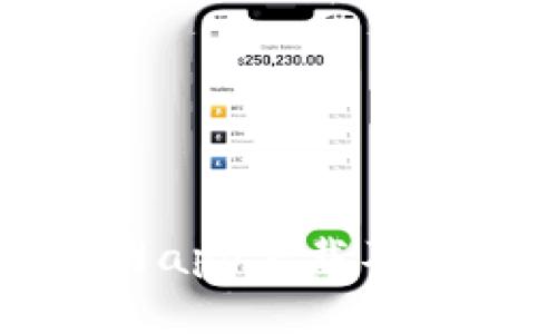 TP钱包官网app下载及使用全指南