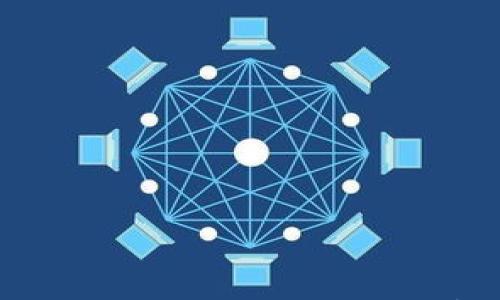 

虚拟钱包如何连接区块链？深入解析与使用指南