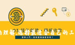 本次我将帮助您设计一个