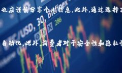 biao ti/biao ti数字货币API接