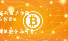 baioti数字钱包下载指南：