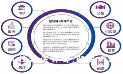 TP钱包解除风控方法详解：解决网络不可用问题