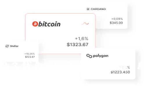 欧意Web3钱包的安全性详解：用户须知