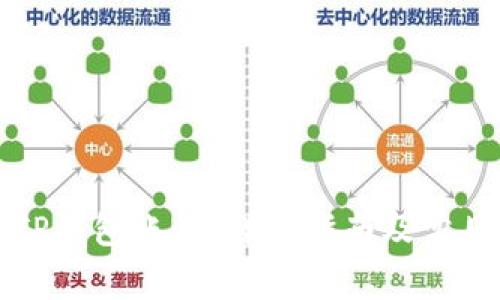 如何查看TP钱包账号：详细指南及常见问题解答