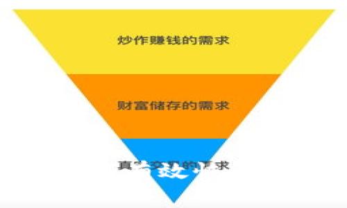 tp钱包被盗后如何有效恢复资金和安全措施