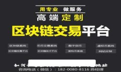 如何快速查找和验证数字
