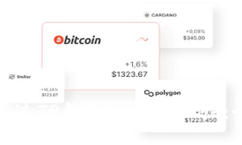 : 如何通过TP钱包增加流动性：全面指南