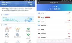   除TP钱包外，值得关注的