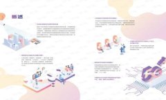 要详细阐述“TP里的以太坊