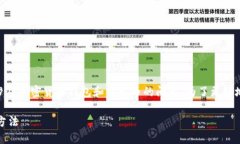 在您的请求中，您提到的
