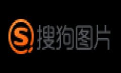   官方USDT下载指南：安全
