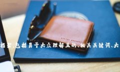 在这里，我可以为你提供