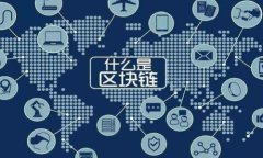 如何解决海外账户无法下