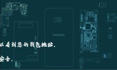 对于聪本聪币（Bitcoin SV，