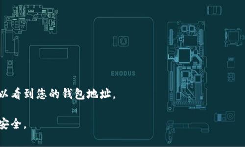 对于聪本聪币（Bitcoin SV，也称为BSV）的TP钱包地址，用户需要安装TP钱包并创建或导入一个钱包，如果您已经拥有TP钱包，您可以在应用程序内查看您的地址。一般来说，您的钱包地址是在钱包的“接收”部分中找到的。

如果您是第一次使用TP钱包，以下是一些步骤可以帮助您找到您的BSV地址：

1. **下载和安装TP钱包**：前往应用商店下载并安装TP钱包。
  
2. **创建新钱包或导入现有钱包**：根据需要创建新钱包或导入已有钱包。

3. **查看余额和地址**：在钱包主界面，您可以看到您的当前余额，点击“接收”选项，可以看到您的钱包地址。

请务必妥善保管您的钱包地址及其私钥，不要将信息泄露给他人，以确保您的数字资产安全。