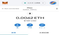 如何将ok交易所资金快速提