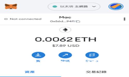 如何将ok交易所资金快速提现到TP钱包？