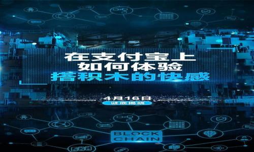 

HT币在TP钱包中的使用指南与投资策略