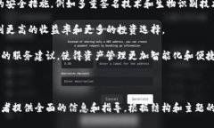   2023年推荐：最适合大众