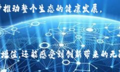 轻松理解TP钱包与ShibSwap的