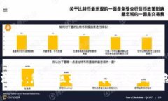 TP钱包最新消息：您的区块