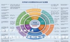 思考一个易于大众且的优