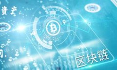 要确定“TP钱包”的归属公