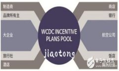 jiaotong