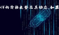 为了给您提供有关“kcas