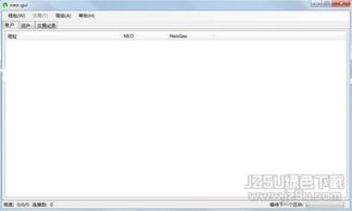 在下面，我将为“upay数字货币购买抢不到”这一主题创造一个易于理解且的，相关的关键词，以及内容大纲。根据这个大纲，我将详细介绍七个相关问题，并为每个问题提供700字的讨论。


如何顺利购买UPay数字货币？教你避免错过机会