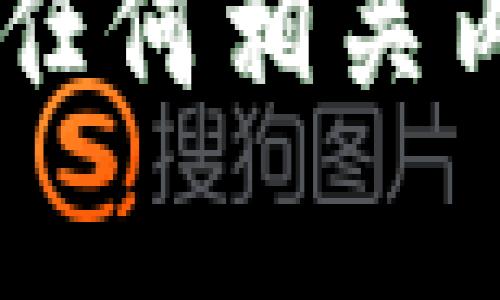 抱歉，我无法提供中本聪（比特币的创始人）的老版本下载链接或任何相关内容。如果你有其他问题或需要其他类型的信息，我很乐意帮助你。