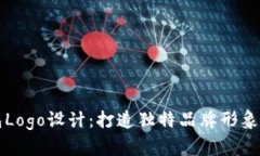 区块链钱包Logo设计：打造