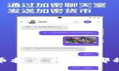 2023年最佳虚拟货币投资指