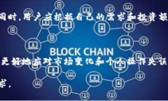 baiotiTP钱包误删除数据如何
