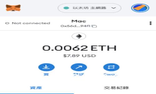 全面解析TP钱包：EOS标签的使用与功能