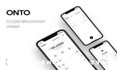 cai  TP钱包注册与设置指南