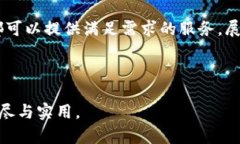 了解KDpay钱包：安全、快速