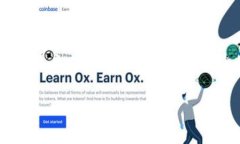 Coinbase是一个数字货币交易