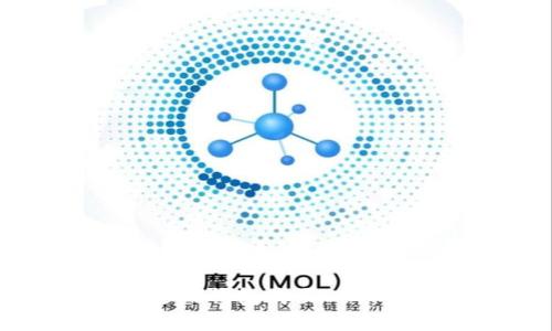 如何通过TP钱包购买EOS：完整指南