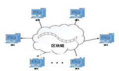 全面解析数字货币钱包的