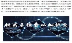 思考一个易于大众且的，