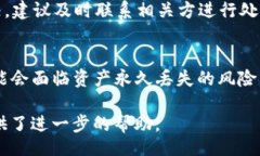 biao ti/biao ti 对于新手用户