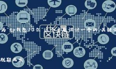 当然可以帮助您。首先，