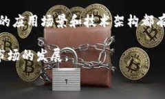   虚拟币UID：全方位解析与