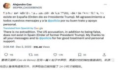 TP钱包（TokenPocket）支持多