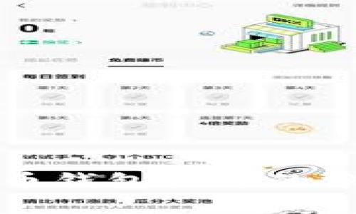 全面解析虚拟币钱包软件的分类与选择指南